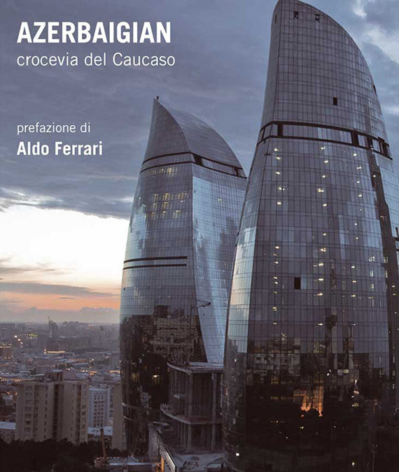 Карло Феррари – Азербайджан, перекрёсток Кавказа