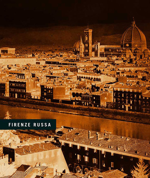 Aleksej Kara-Murza – Firenze russa