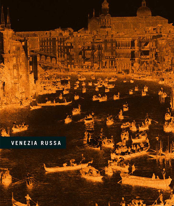 Aleksej Kara-Murza – Russian Venice