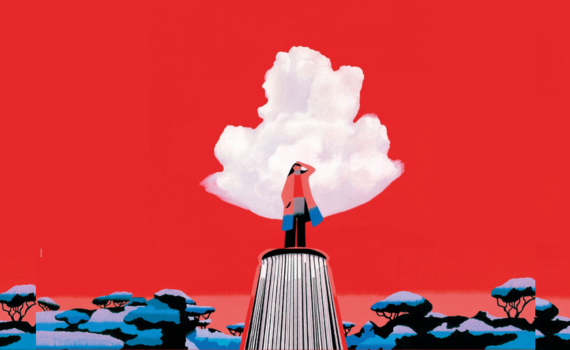 Sandro Teti Editore a Più Libri Più Liberi 2024