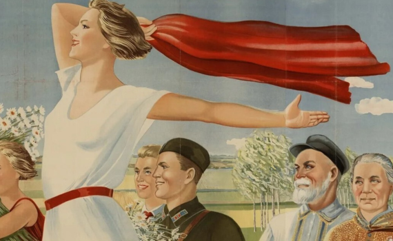 “C’era una volta l’Urss. Storia di un amore” a Ivrea