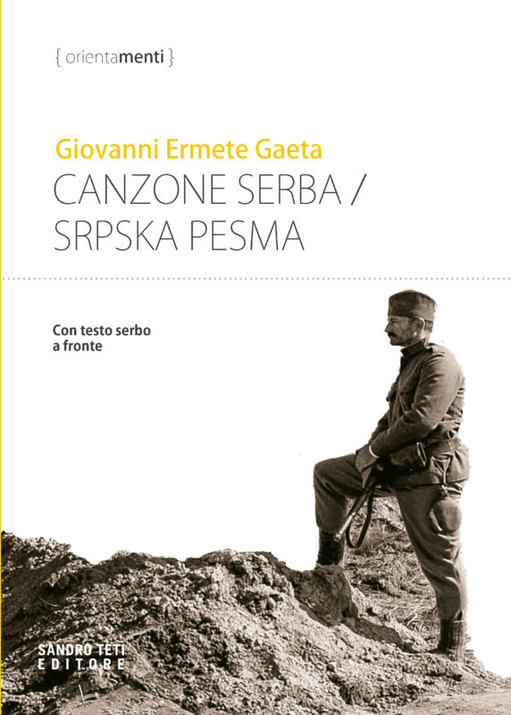 Giovanni Ermete Gaeta – Canzone serba / Srpska pesma