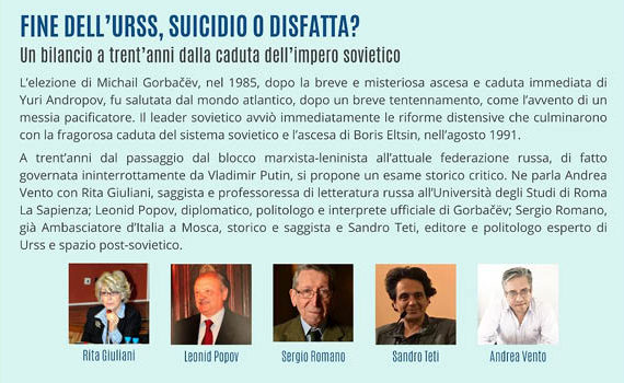 Talk “Fine dell’Urss, suicidio o disfatta?”